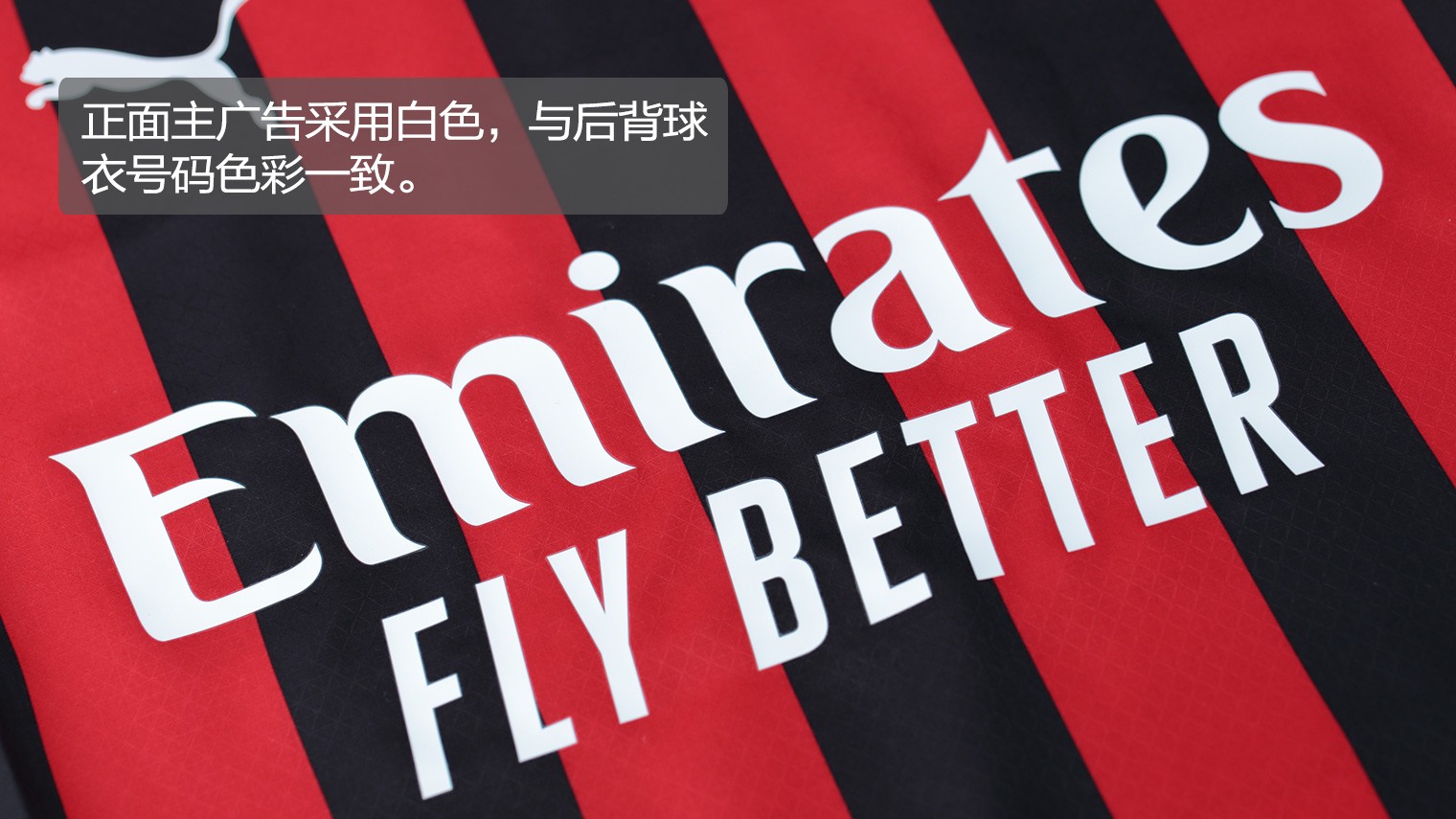 珀斯光荣vs阿德莱德首发：约万诺维奇、奥斯特勒先发（珀斯光荣对阵阿德莱德首发出炉：约万诺维奇、奥斯特勒领衔）