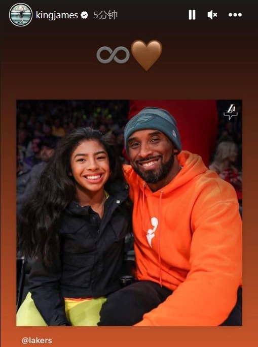 范德芬：我没想伤害伊萨克只想挡射门，给他发了信息送去祝福（范德芬：无意伤及伊萨克，只想封堵射门，已发信息送上祝福）